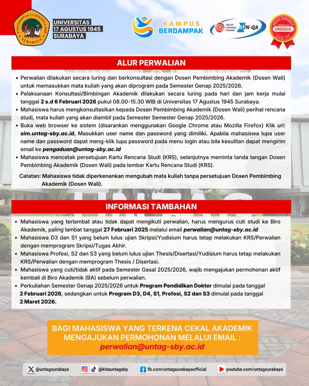 TAMBAHAN INFORMASI PEEWALIAN GASAL 2025-2026